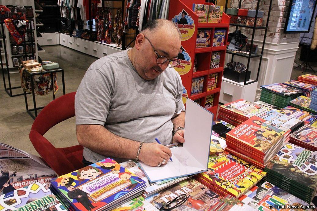 Творческая акция "Книги дяди Бахрама" в Бакинском книжном центре