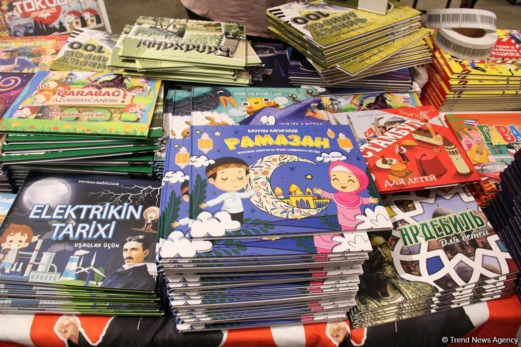 Творческая акция "Книги дяди Бахрама" в Бакинском книжном центре