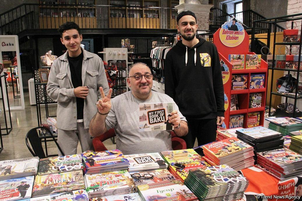 Творческая акция "Книги дяди Бахрама" в Бакинском книжном центре
