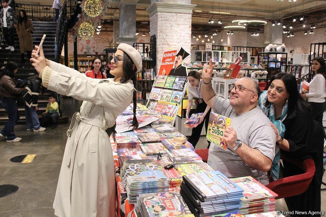 Творческая акция "Книги дяди Бахрама" в Бакинском книжном центре