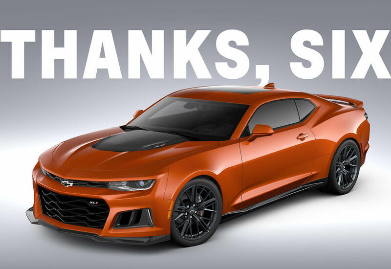 Chevrolet снимет с производства модель Camaro