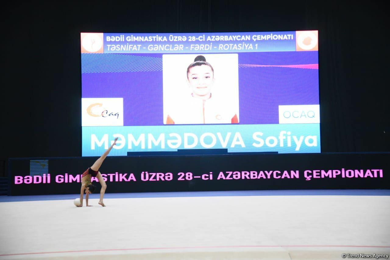 В Баку стартовал 28-й чемпионат Азербайджана по художественной гимнастике