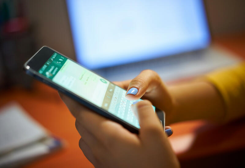 Для WhatsApp разработали новую функцию