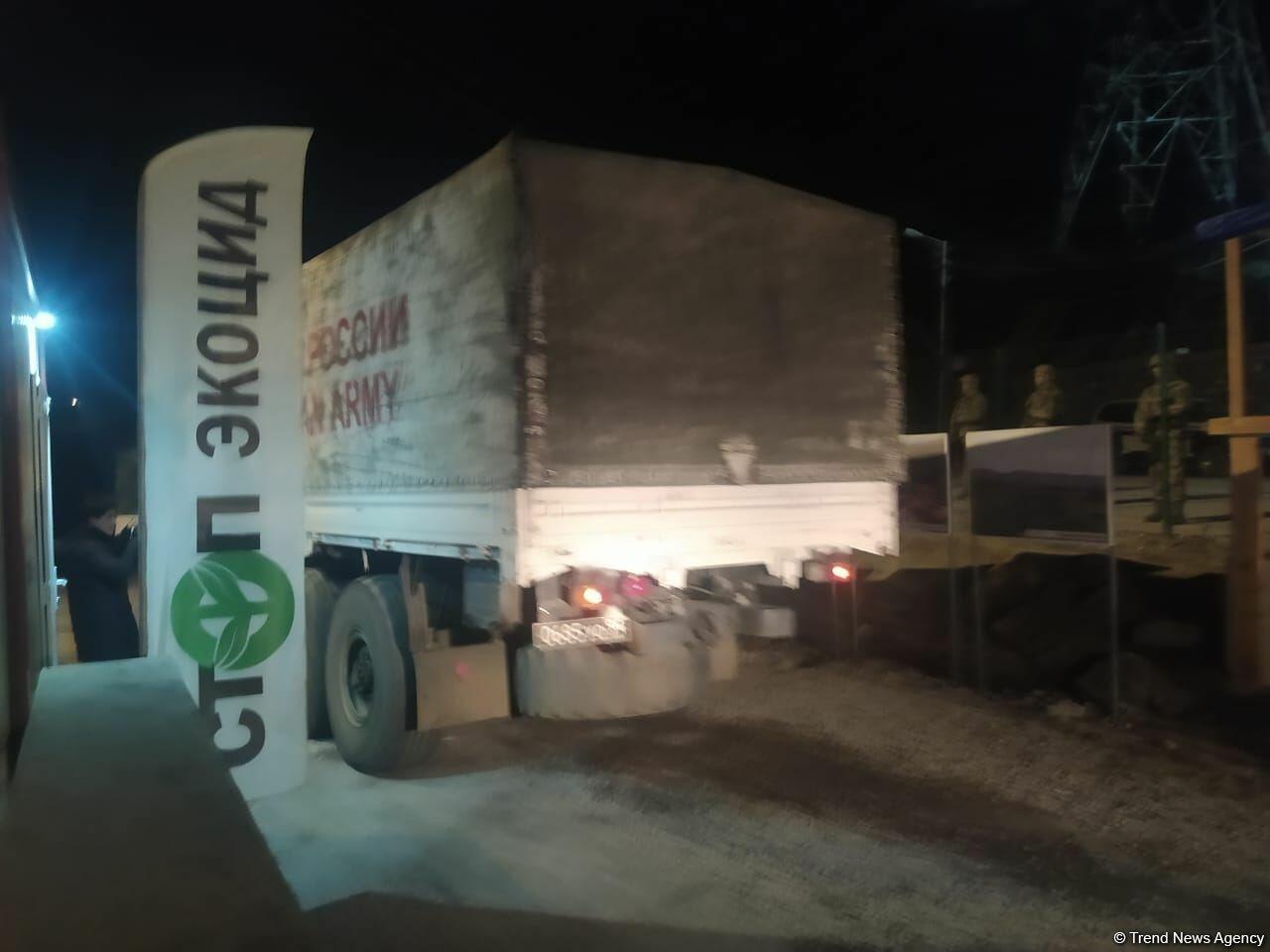 По Лачинской дороге беспрепятственно проехали 6 автомобилей миротворцев