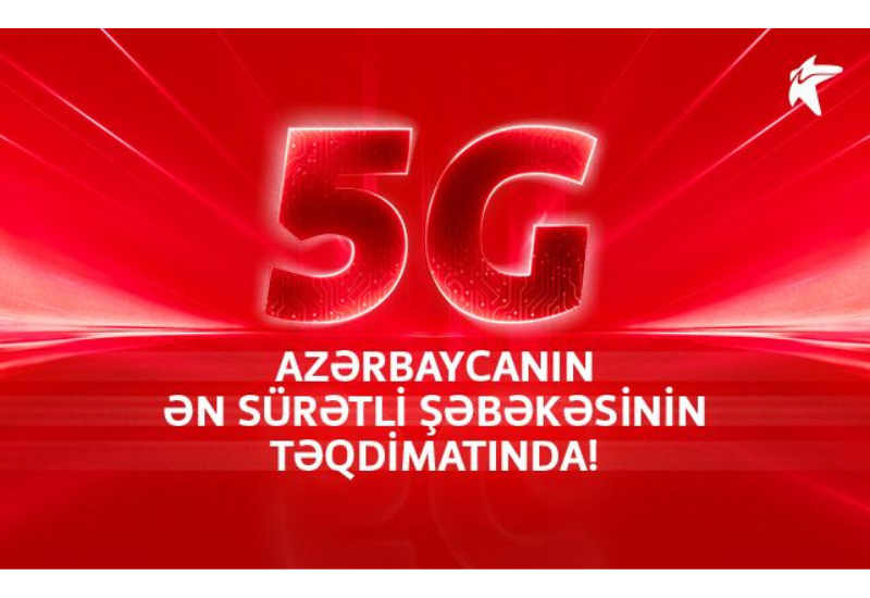 5G от Bakcell для пользователей iPhone