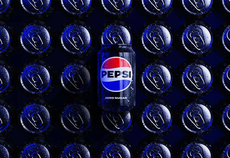 Pepsi обновила логотип
