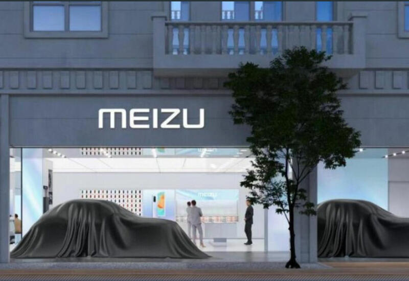 Компания Meizu представила флагманские смартфоны