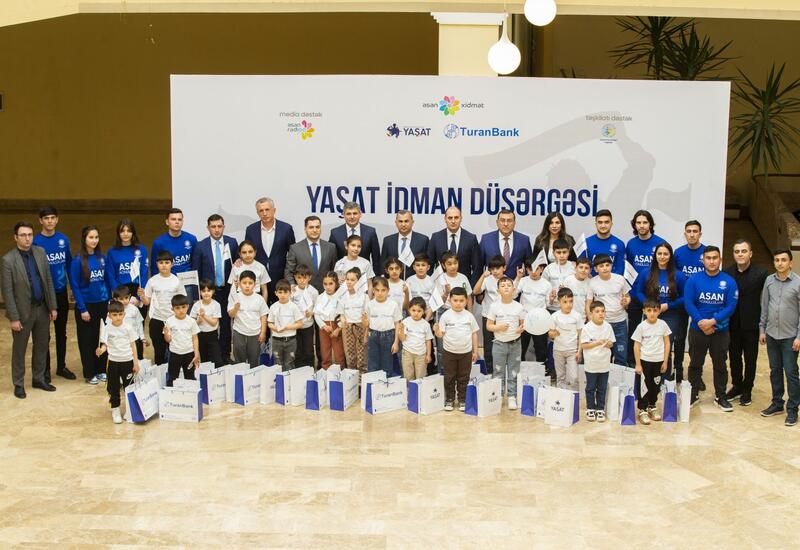 Стартовал очередной спортивный лагерь «YAŞAT» при поддержке ТуранБанк