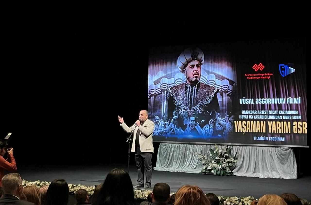 В Баку показали фильм, посвященный Ниджату Кязымову