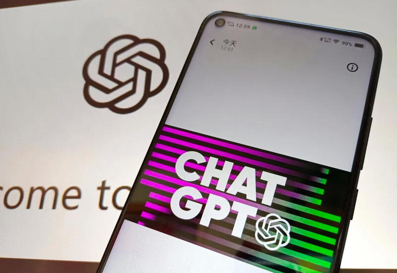 Итальянский регулятор ограничил работу ChatGPT в стране
