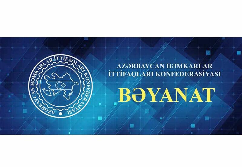 AHİK Fransada baș verən tətillərlə bağlı bəyanat yayıb