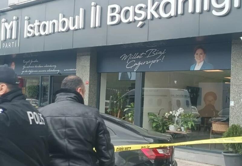 Akşenerin partiyasının binası atəşə tutuldu