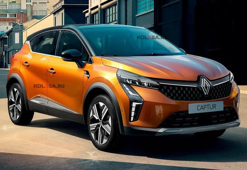Renault хочет обыграть новый Mitsubishi ASX