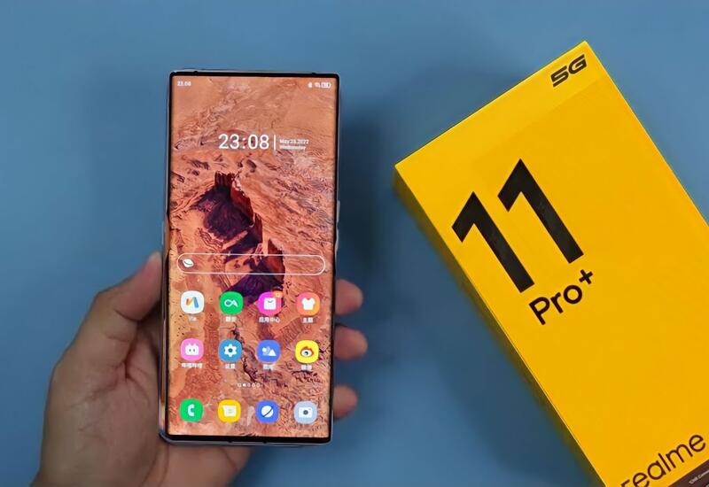 Так выглядит смартфон Realme 11 Pro+