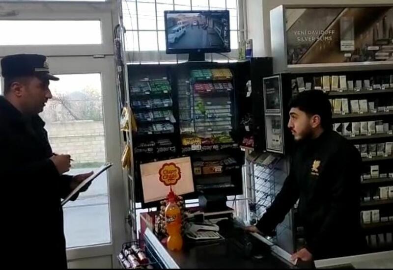 Qubada azyaşlılara tütün məmulatı satanlar cərimələnib