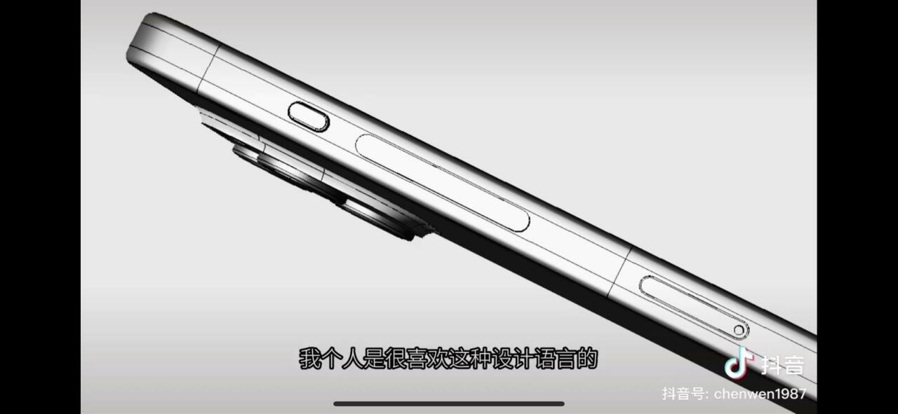 В сети появилось новое изображение iPhone 15 Pro с сенсорными кнопками
