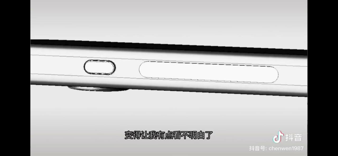 В сети появилось новое изображение iPhone 15 Pro с сенсорными кнопками