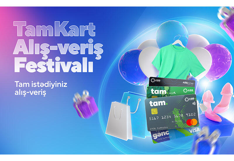 Cтартовал «TamKart шоппинг-фестиваль»!