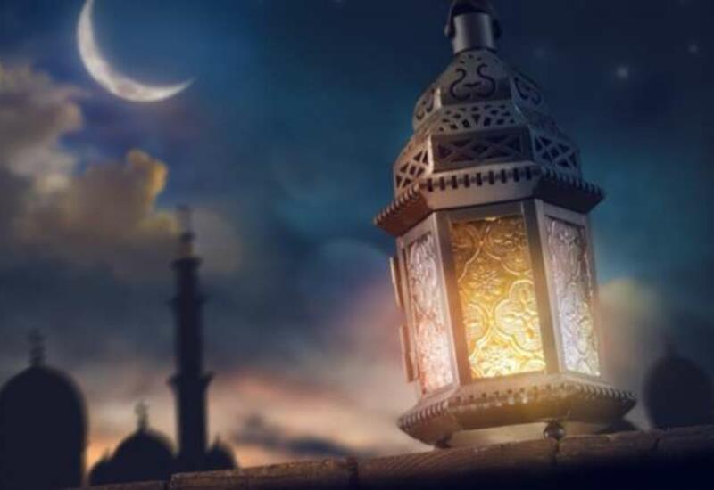 Ramazan bayramında bu günlərdə