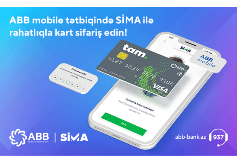 Заказы карт стали еще удобнее посредством SİMA!