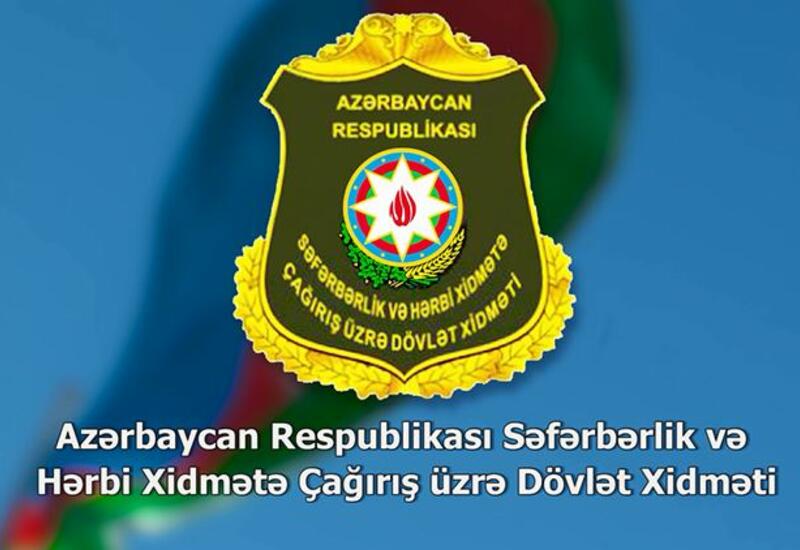 Bu ilin 9 ayı ərzində Səfərbərlik Xidmətində 144 nəfərlə bağlı materiallar prokurorluğa göndərilib