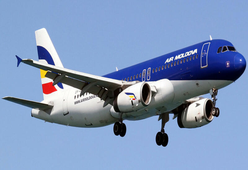 Air Moldova отменила все рейсы