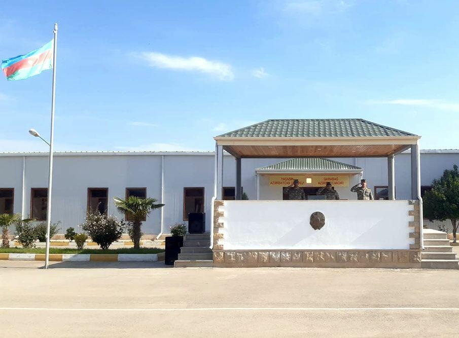 Ramazan bayramı münasibətilə Azərbaycan Ordusunda silsilə tədbirlər keçirilib