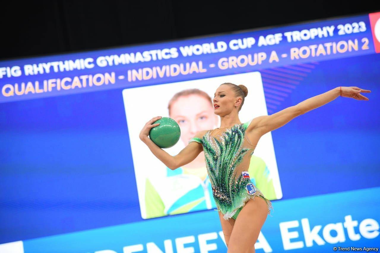 Лучшие моменты первого дня соревнований Кубка мира FIG по художественной гимнастике в Баку