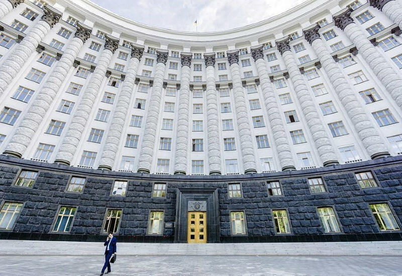 Киев хочет ввести санкции против Тегерана