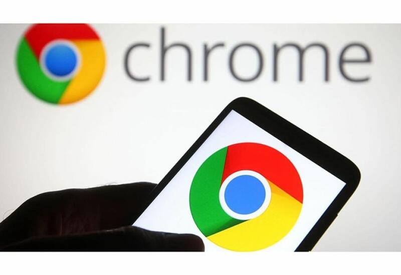 Важное обновление в Google Chrome