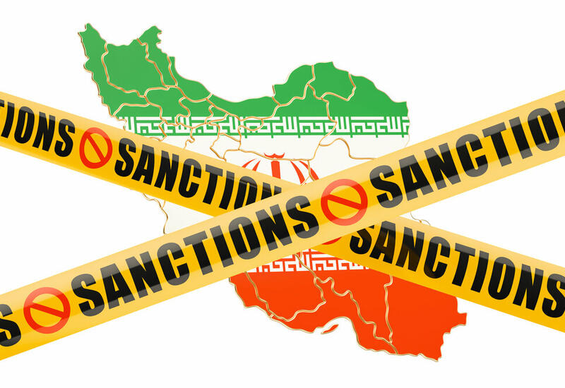ЕС принял девятый пакет санкций против Ирана