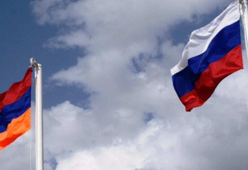 Rusiya Mərkəzi Bankı uçot dərəcəsini endirib