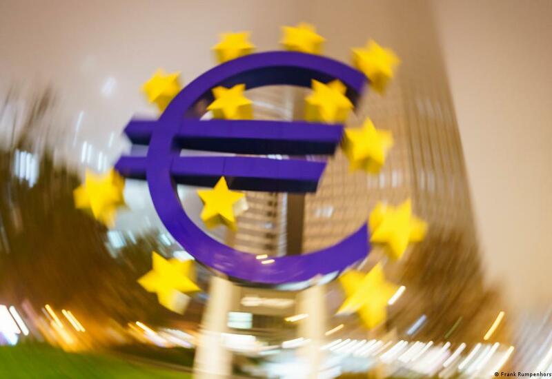 Инфляция в еврозоне снизилась