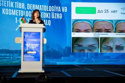 Звезды эстетико-дерматологической медицины в Баку