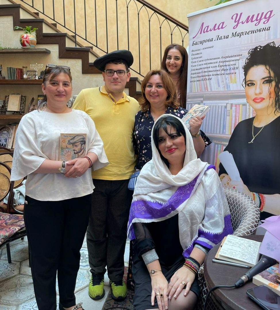 Презентация книги "Агабала"