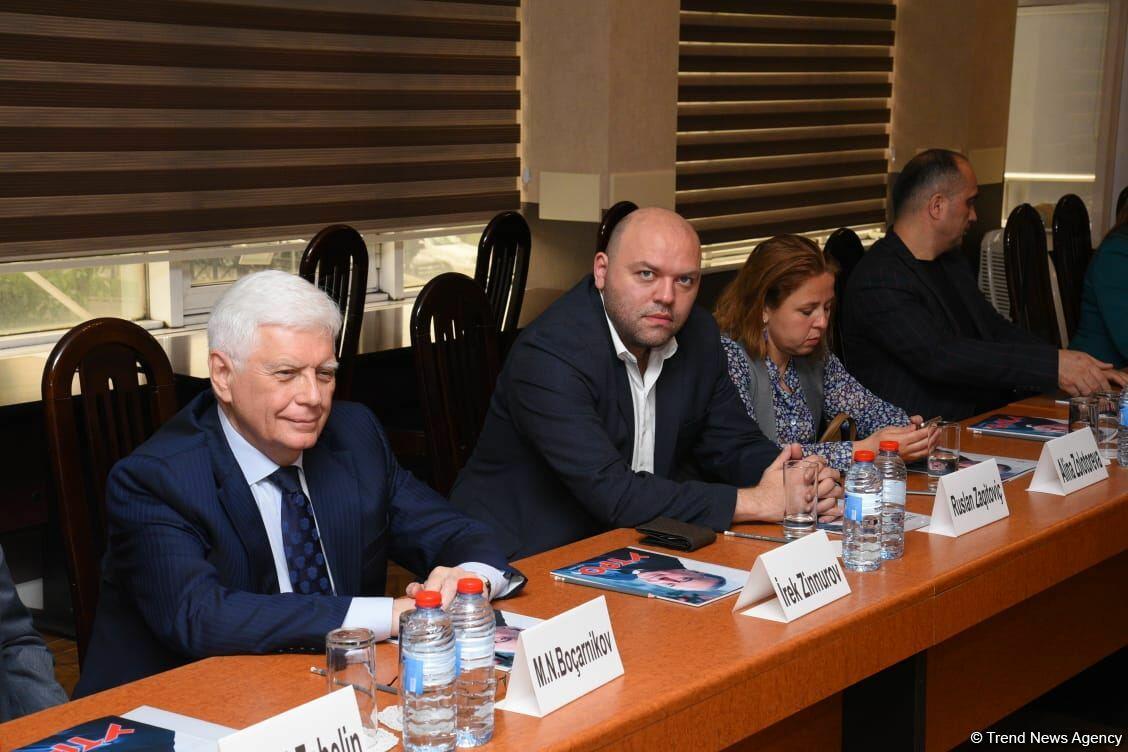 В Баку состоялась презентация журнала "Утро"