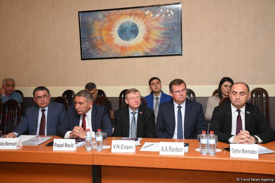 В Баку состоялась презентация журнала "Утро"