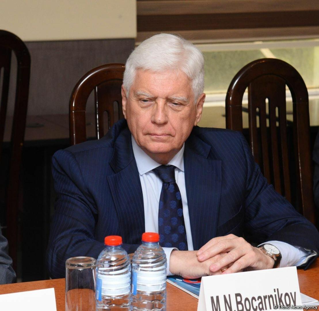 В Баку состоялась презентация журнала "Утро"