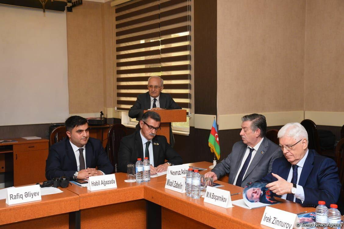 В Баку состоялась презентация журнала "Утро"