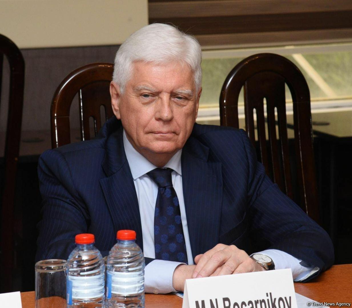 В Баку состоялась презентация журнала "Утро"