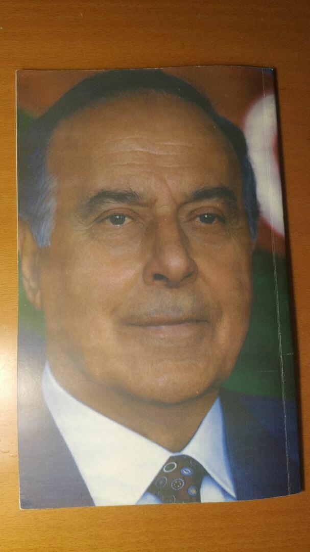 Братские отношения между Азербайджаном и Израилем построены на тех идеях, которые продвигал Гейдар Алиев