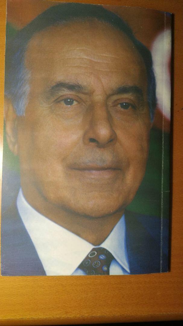 Братские отношения между Азербайджаном и Израилем построены на тех идеях, которые продвигал Гейдар Алиев