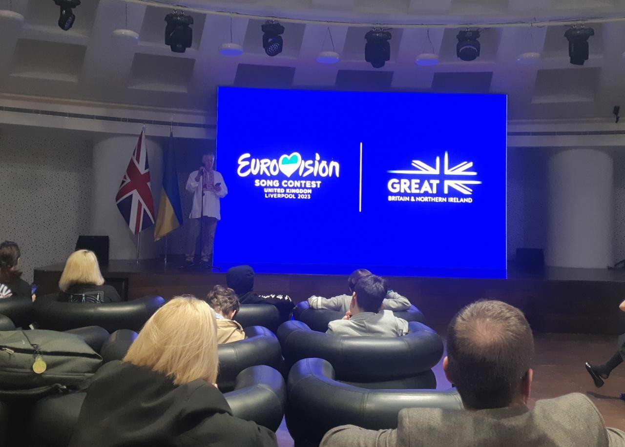 Коллективный просмотр финала "Евровидения-2023" в Баку