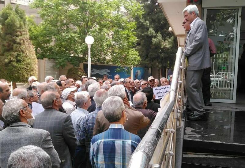 Иранские пенсионеры вышли на демонстрации