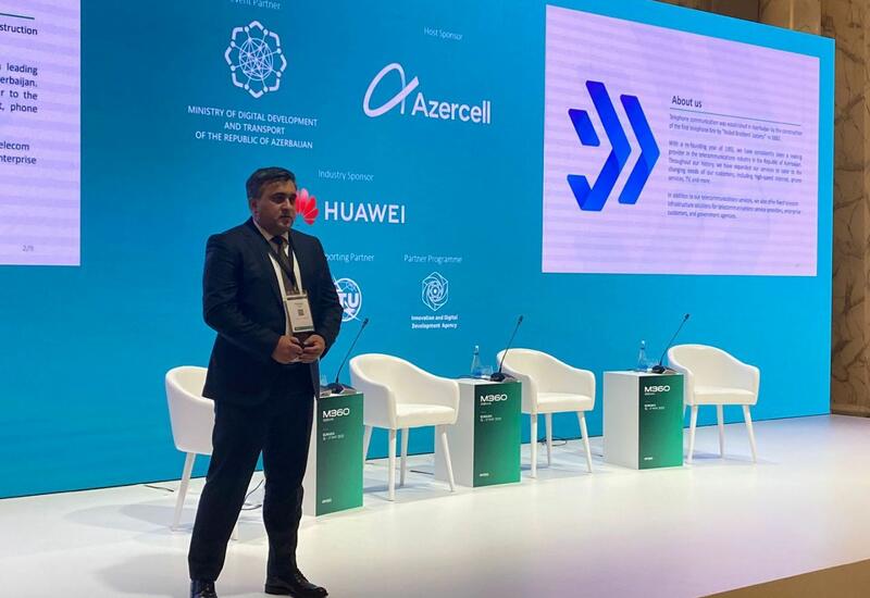 Азербайджан достиг значительного прогресса в доступе к интернету