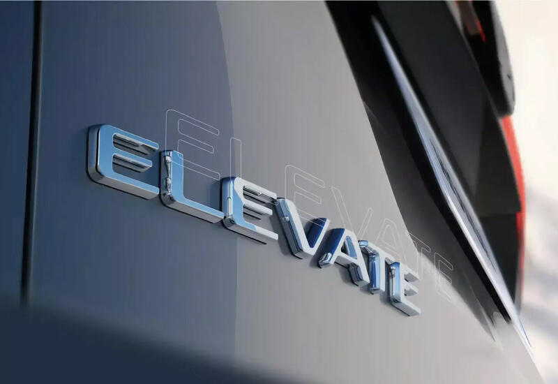 Hondа представит новый среднеразмерный кроссовер Elevate