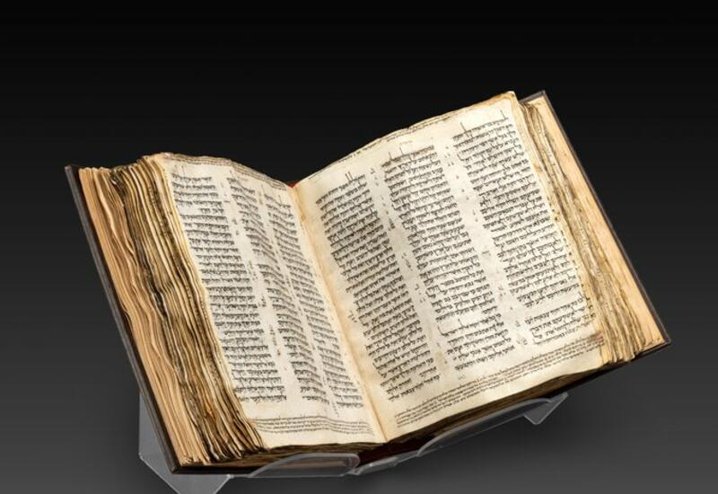 Тысячелетнюю Библию продали за миллионы долларов