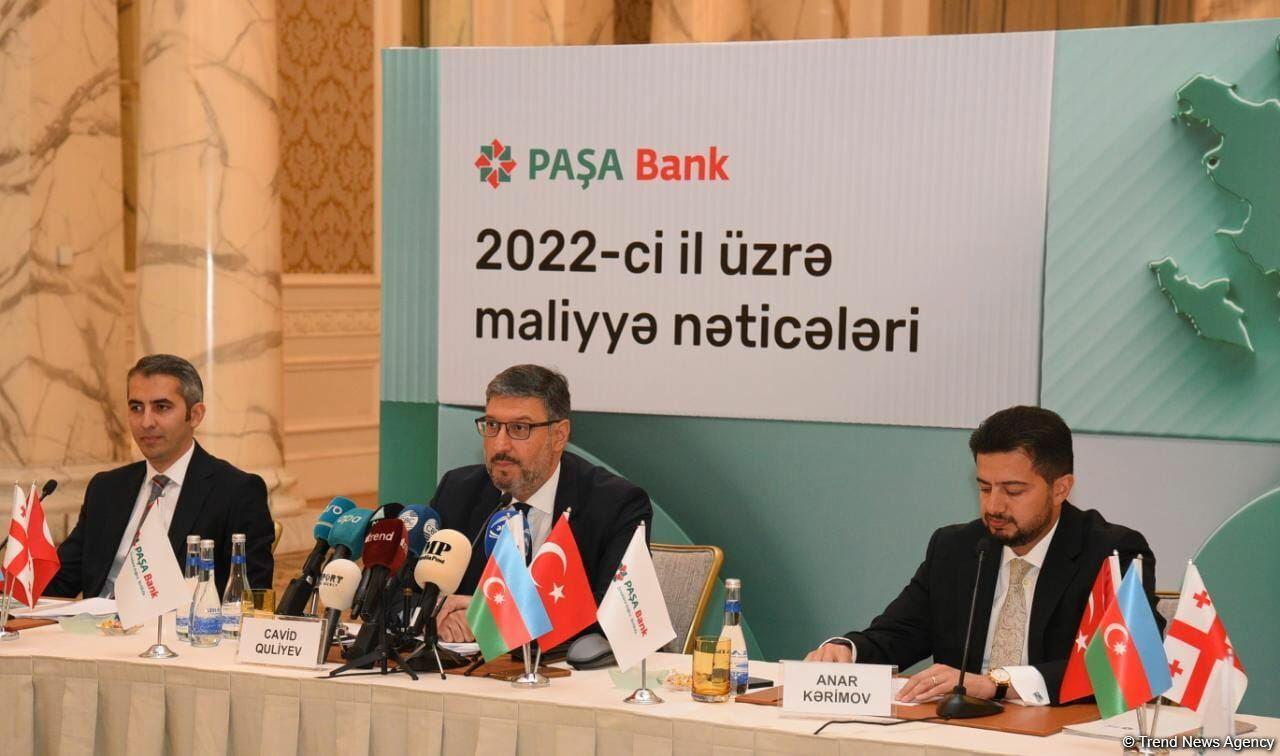 Центр кибербезопасности PASHA Bank получил высокую международную оценку