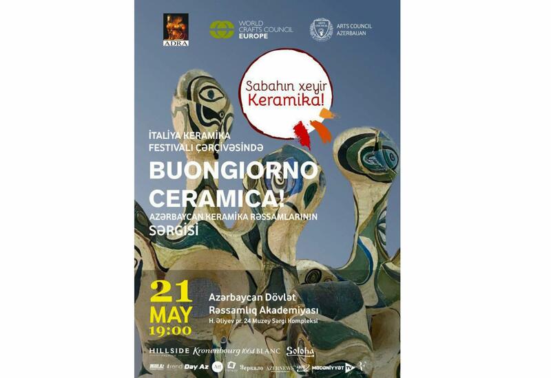 "Buongiorno Ceramica!"