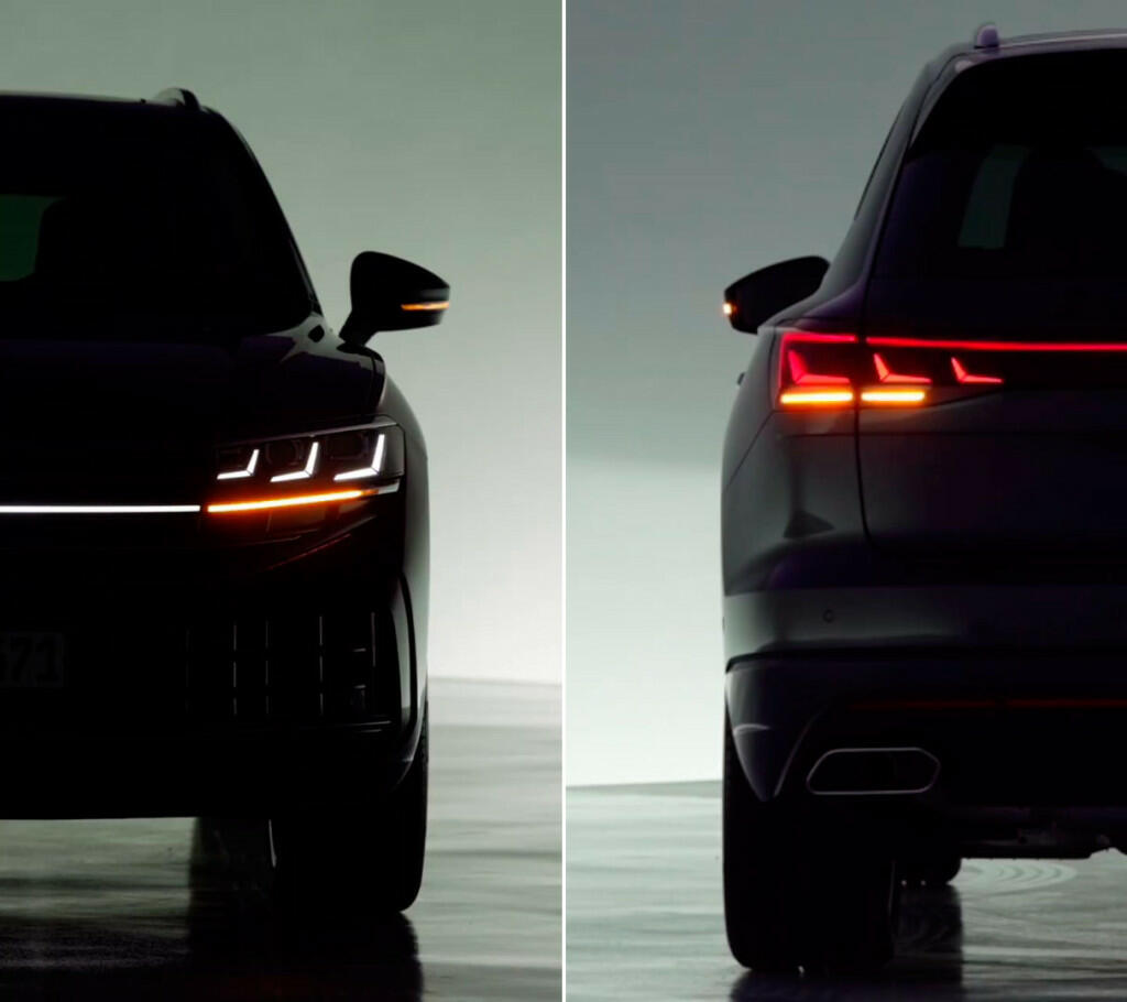 Volkswagen представил тизер нового Touareg